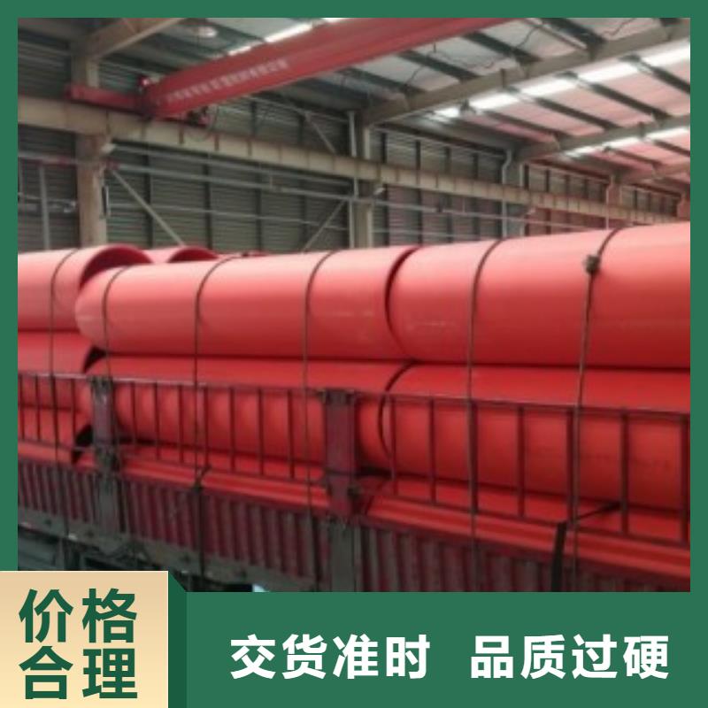 【 隧道施工逃生通道 逃生管厂诚信经营】同城经销商
