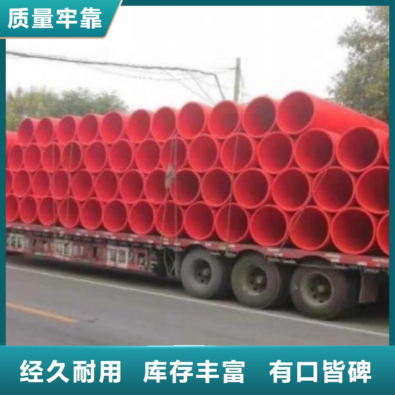 【 隧道施工逃生通道 逃生管厂诚信经营】同城经销商