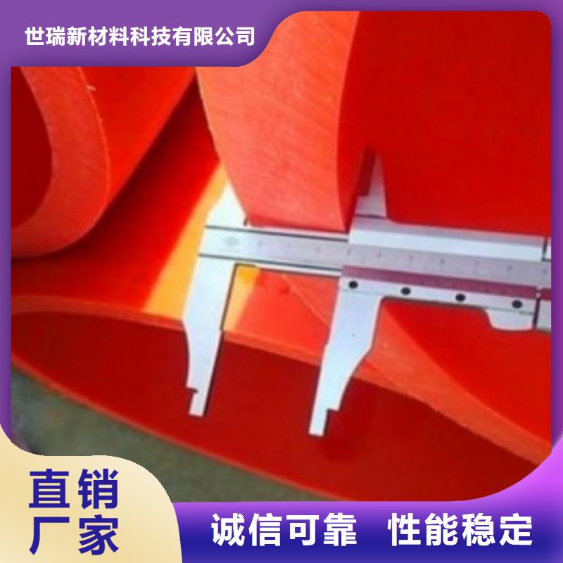 【 隧道施工逃生通道 逃生管厂诚信经营】同城经销商
