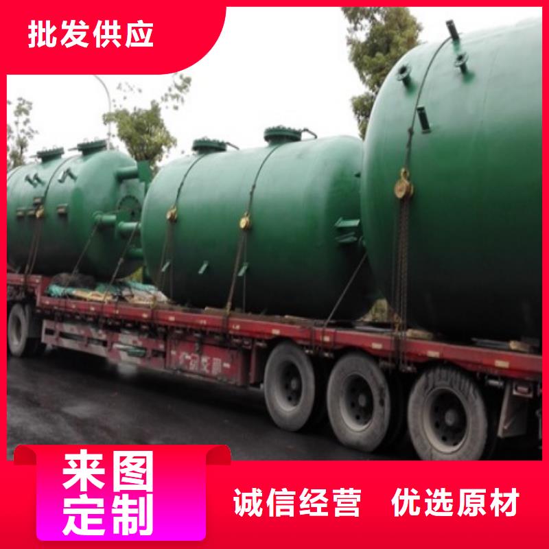 自备电厂衬胶管怎么用
