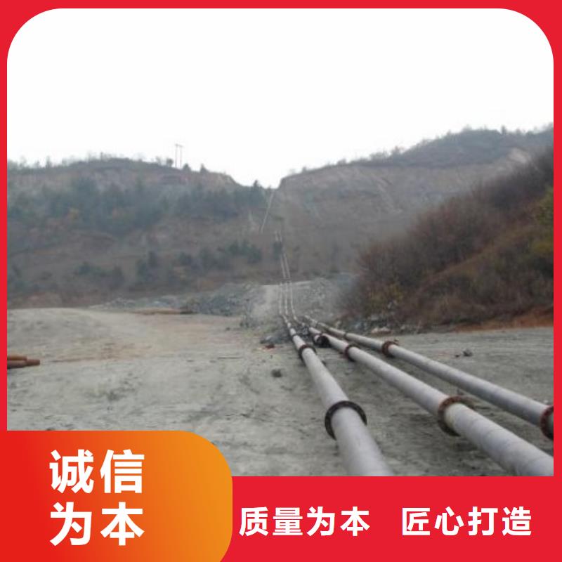 衬胶管道衬塑管材品质有保障