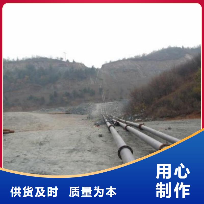 浆液箱管道衬胶管道批发