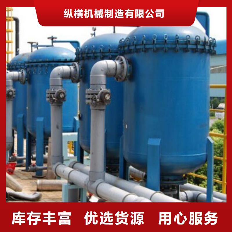 氯丁衬胶管连接