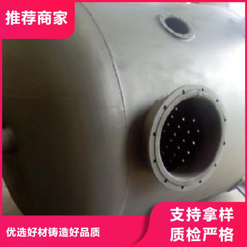 衬胶管道衬塑管材品质有保障