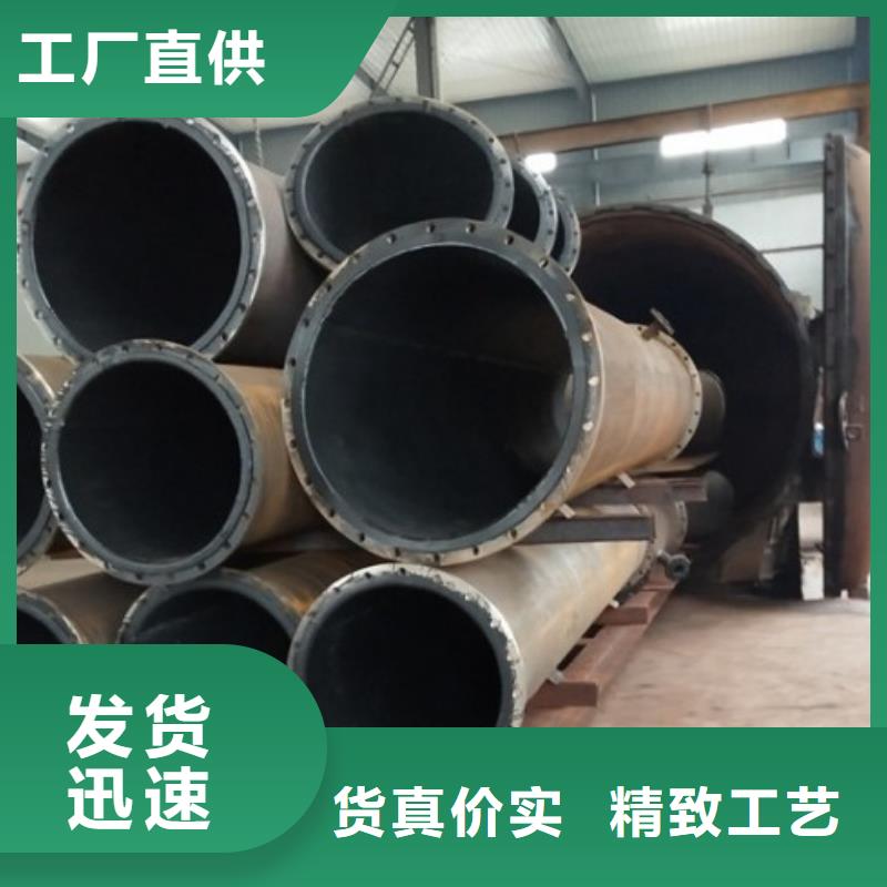 回收水管道加工