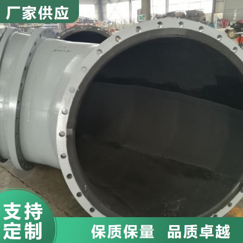 自备电厂衬胶管怎么用