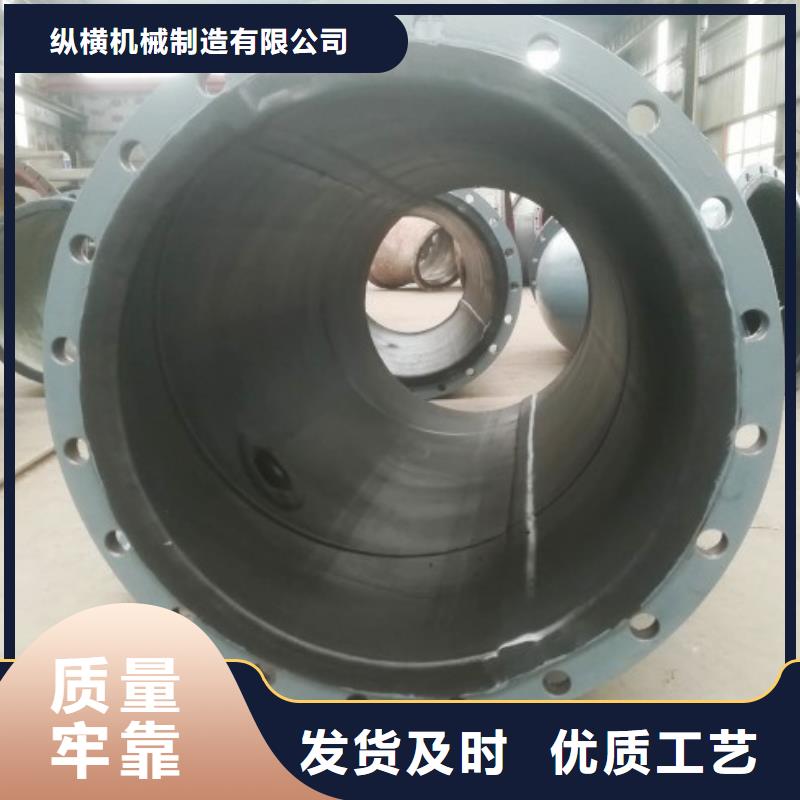 广东吸收塔衬胶管厂家