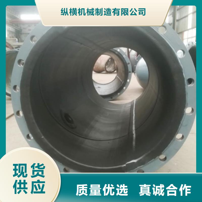 衬胶管道衬塑管材品质有保障