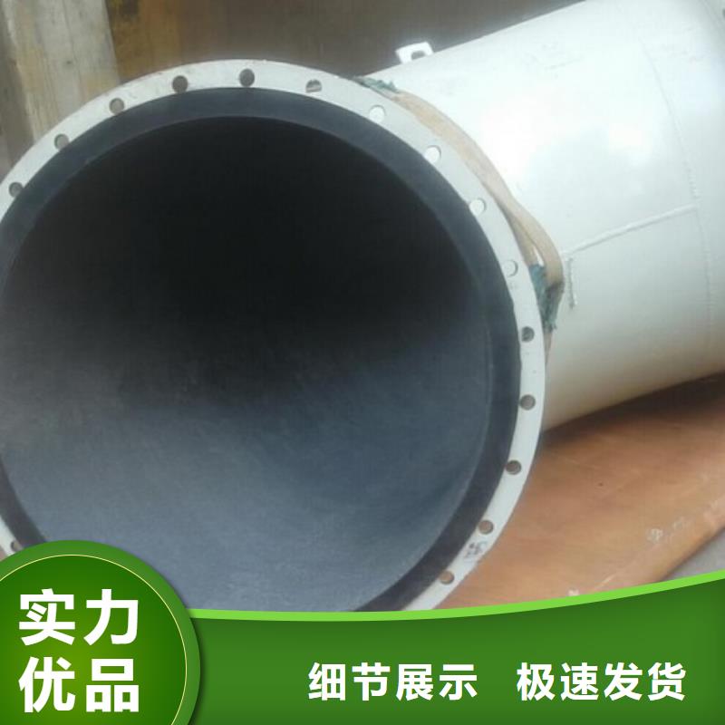 回收水管道加工