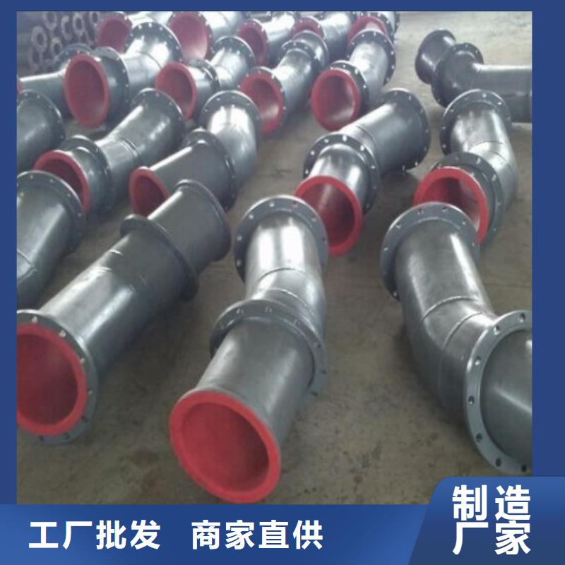 氯丁衬胶管连接