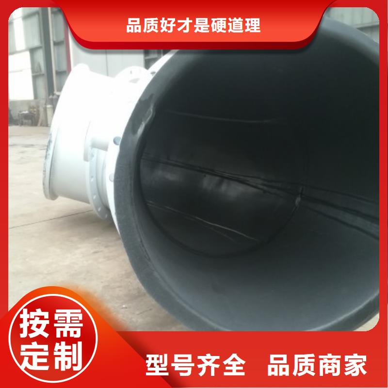 氯丁衬胶管连接