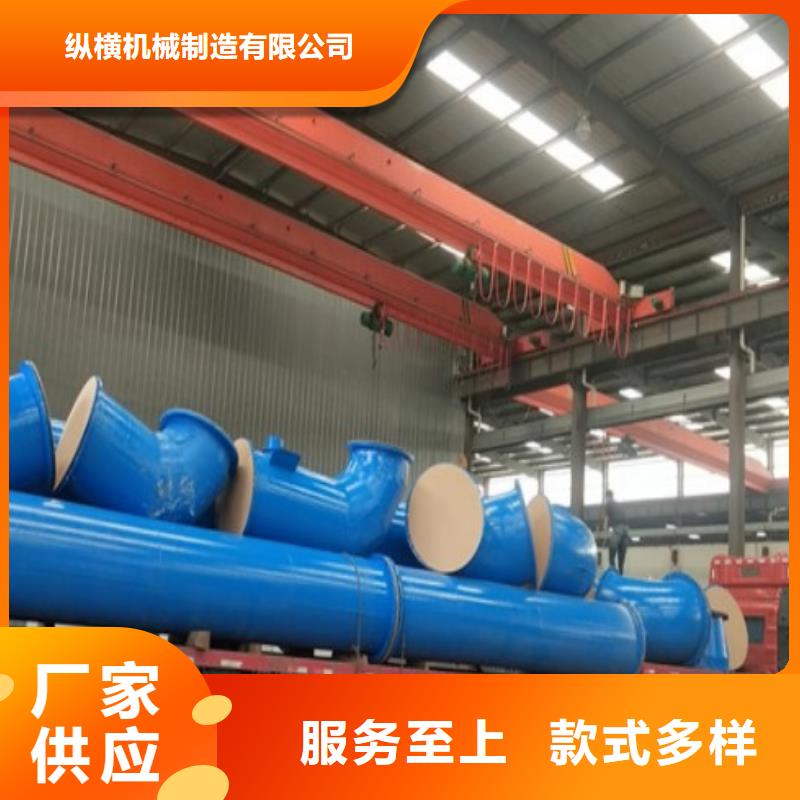 广东吸收塔衬胶管厂家