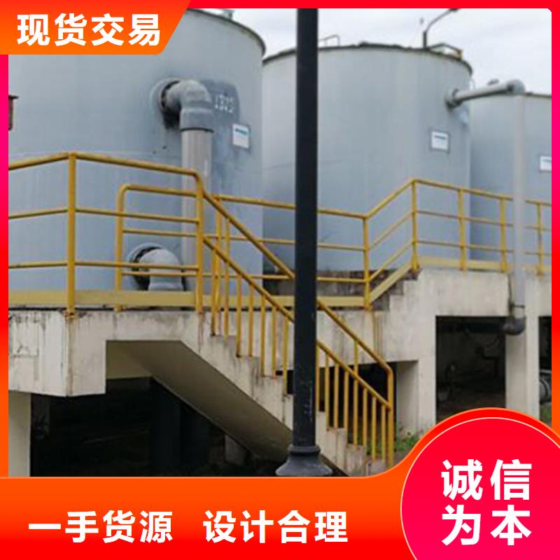广东吸收塔衬胶管厂家