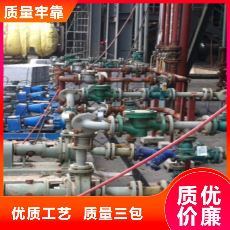 氯丁衬胶管连接