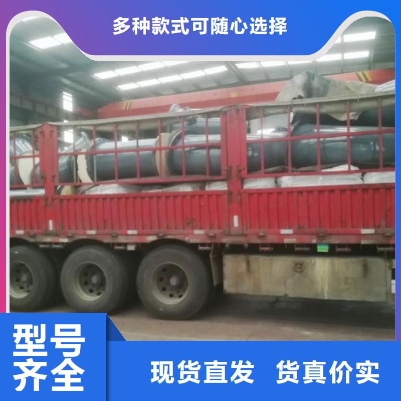 海南酸水贮槽衬胶管厂家