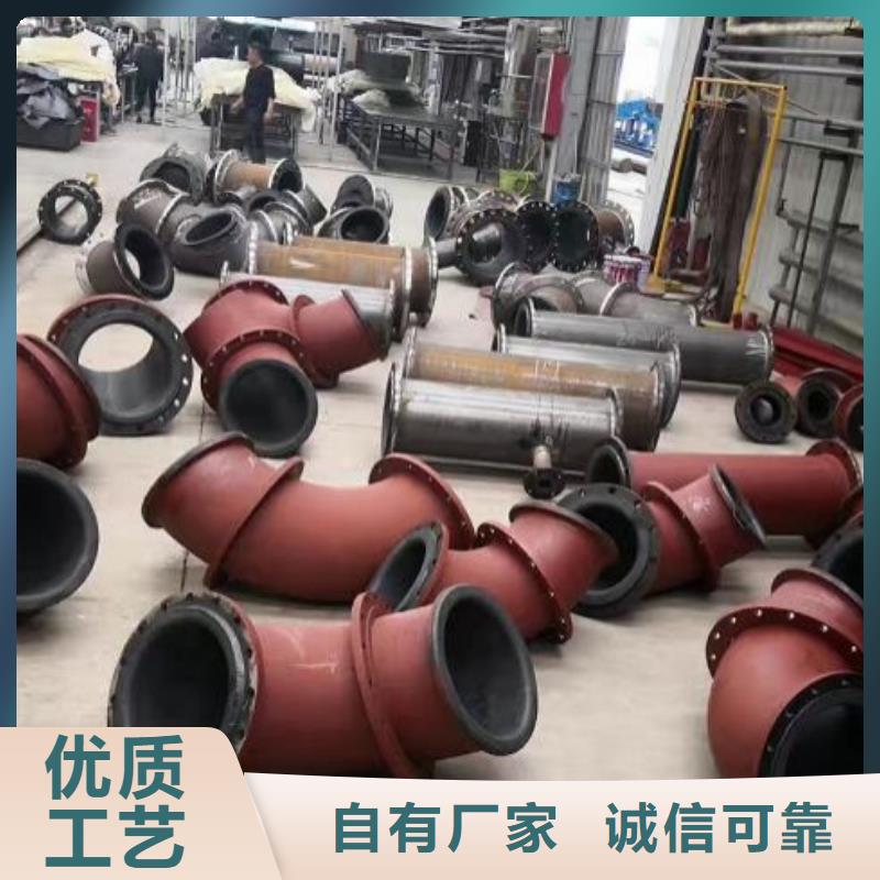 《性价比之高》新疆衬胶管参数