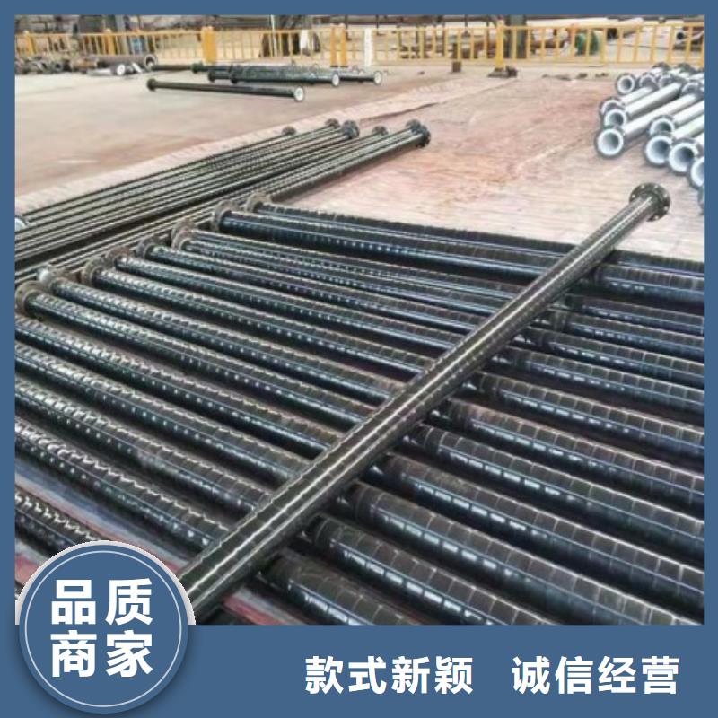 福建衬塑管道订制染料厂衬塑管道