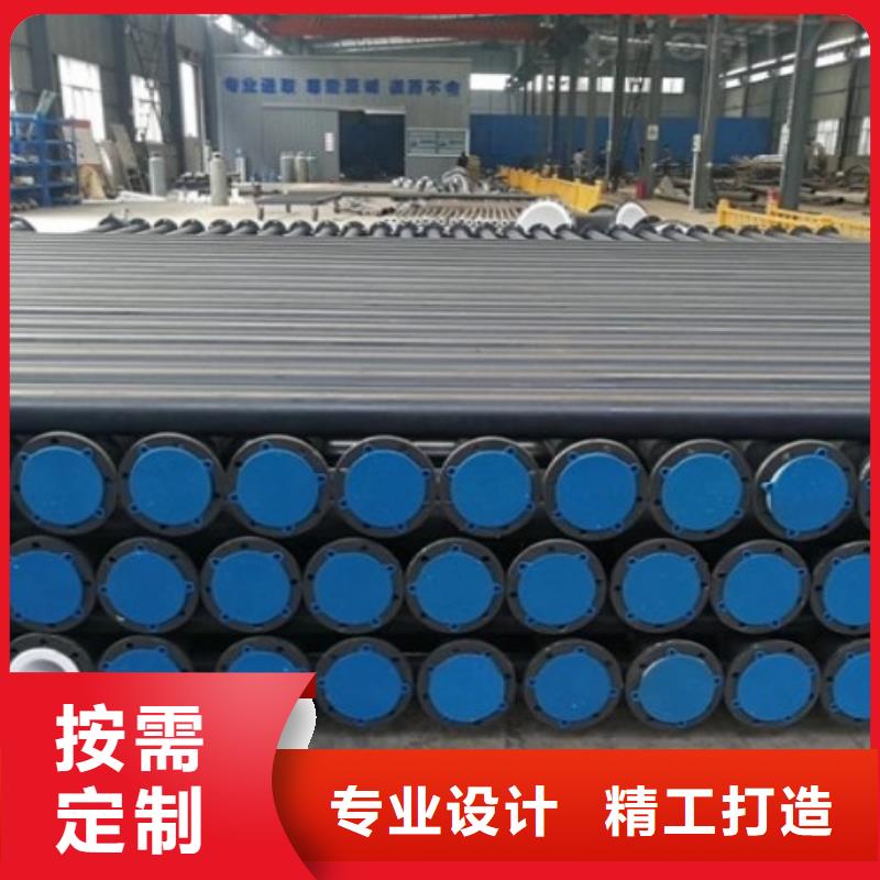 衬塑管道不锈钢衬塑管用心制作