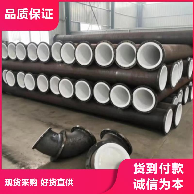 福建衬塑管道订制染料厂衬塑管道
