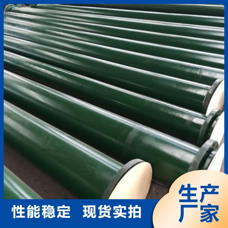 碳钢衬胶管道衬四氟管售后无忧