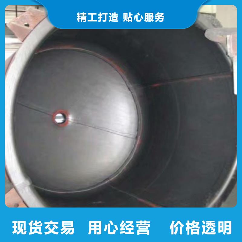 脱硫衬胶管/热硫化衬胶管