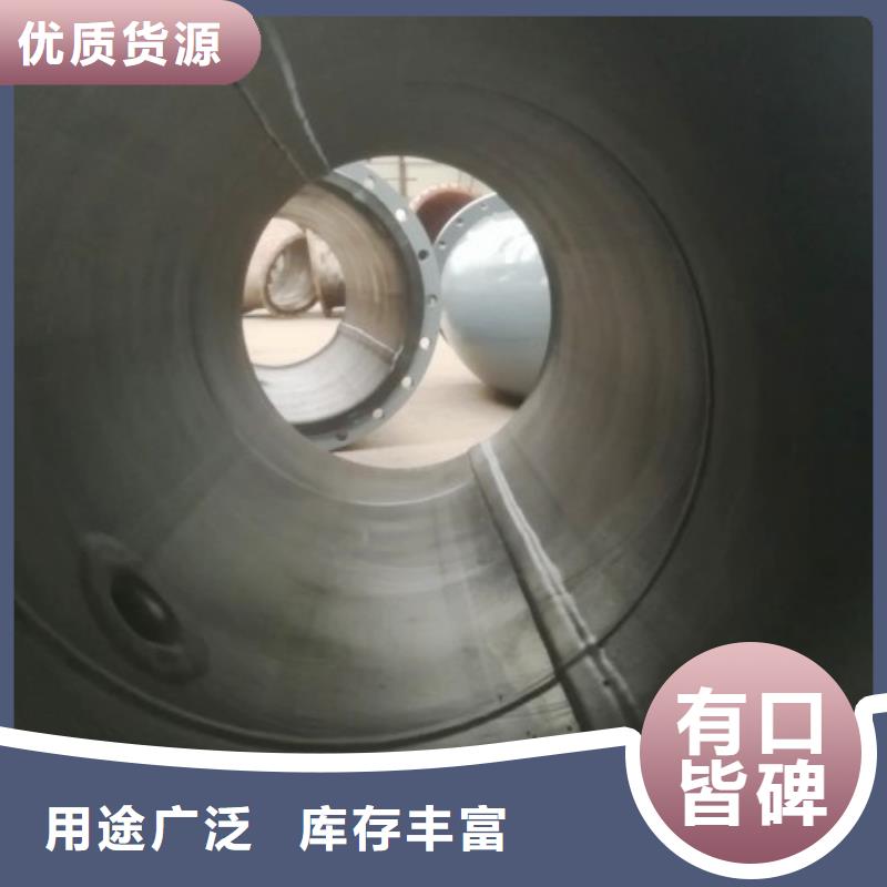碳钢衬胶管道四氟管道厂诚信经营