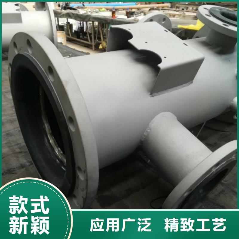 碳钢衬胶管道四氟管道厂诚信经营