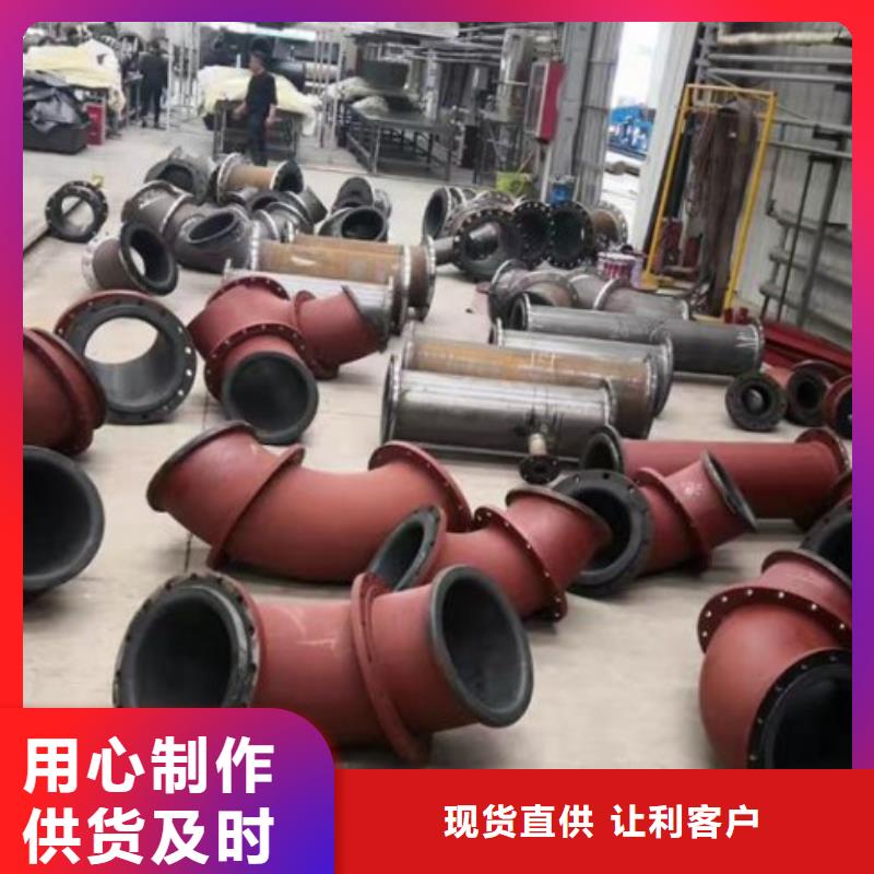 碳钢衬胶管道衬四氟管售后无忧