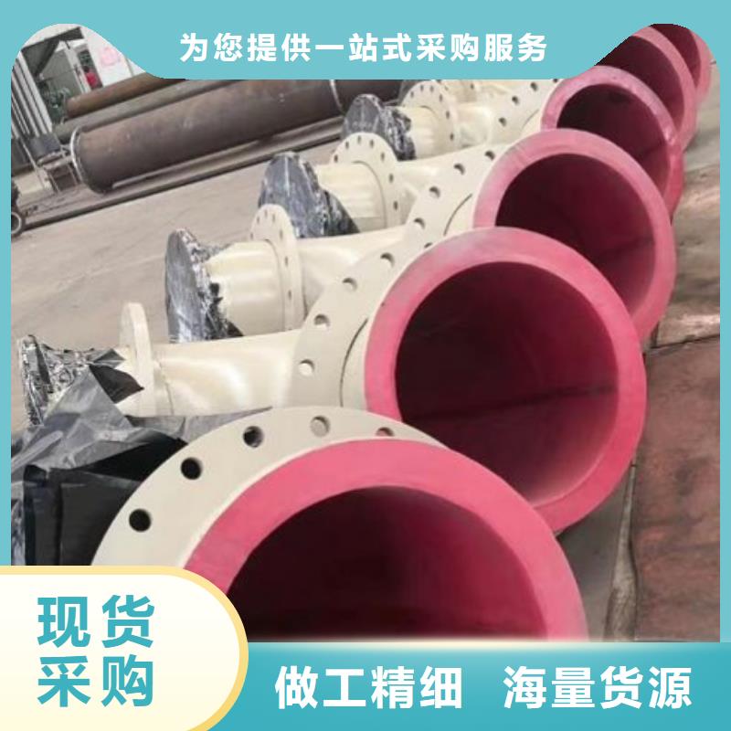 之三：碳钢衬胶管道衬胶管道厂家销售
