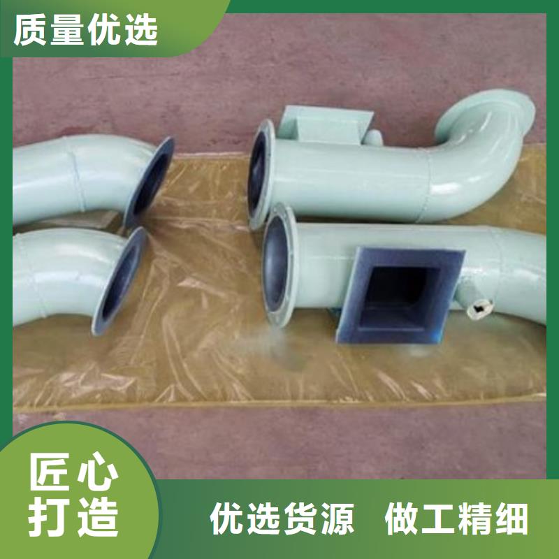 青海同心大小头衬胶管件直销