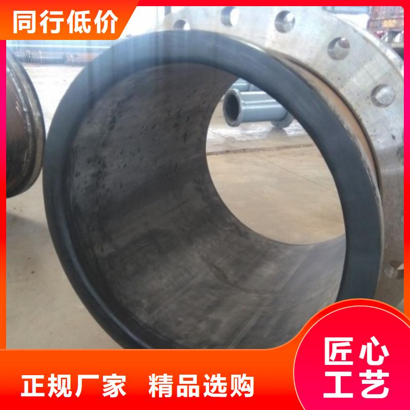 耐磨管修复介绍