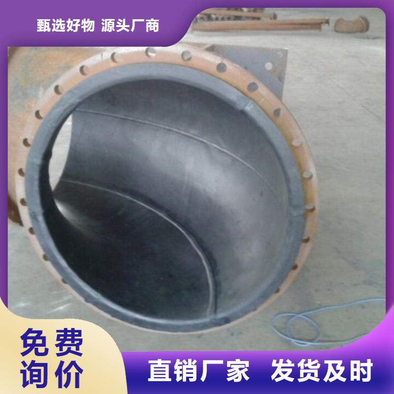 吸收塔衬胶管过滤器衬胶管定做