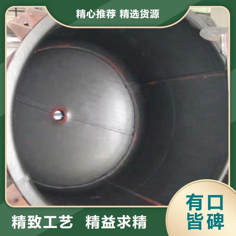 电厂衬胶管道不锈钢衬塑管源头厂家量大价优