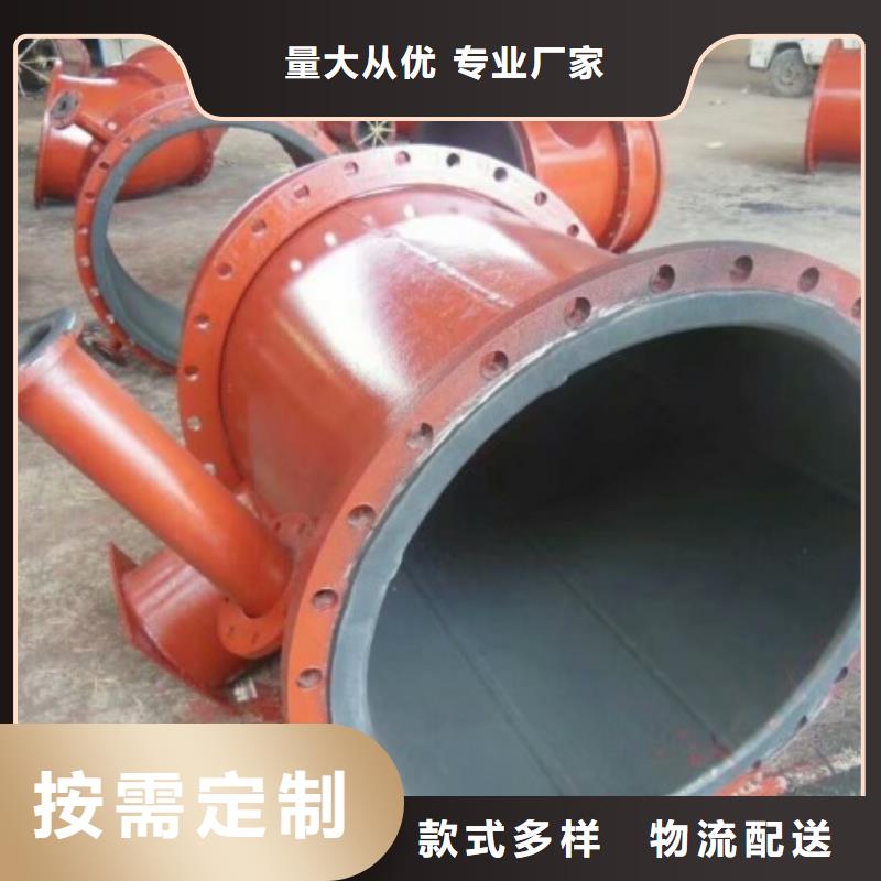 吸收塔衬胶管过滤器衬胶管定做