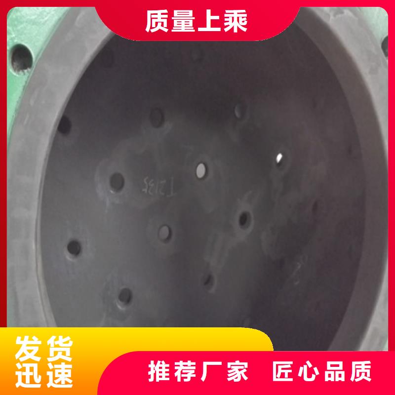 流体无缝衬胶钢管/石灰石浆液衬胶管点评