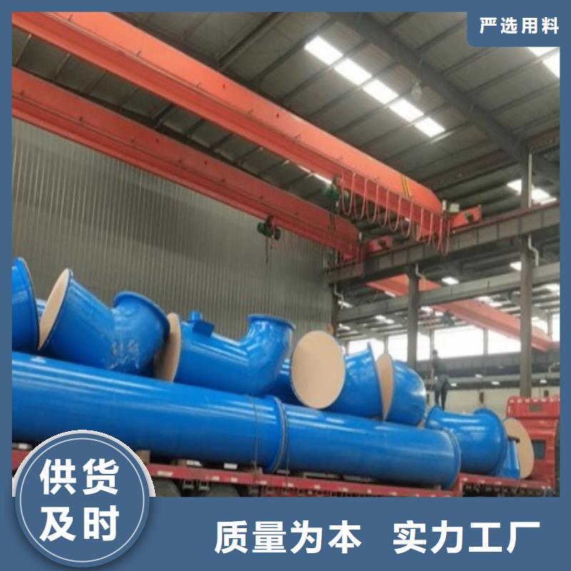 电厂衬胶管道不锈钢衬塑管源头厂家量大价优