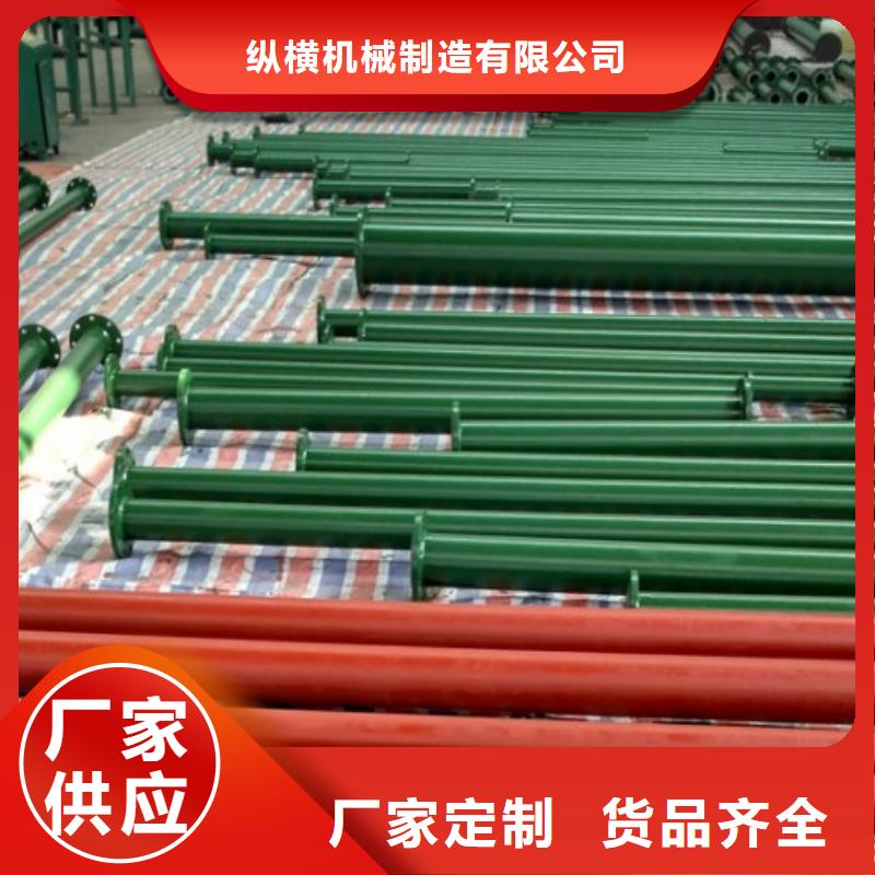 贵阳防腐蚀衬塑管道耐酸碱衬塑管