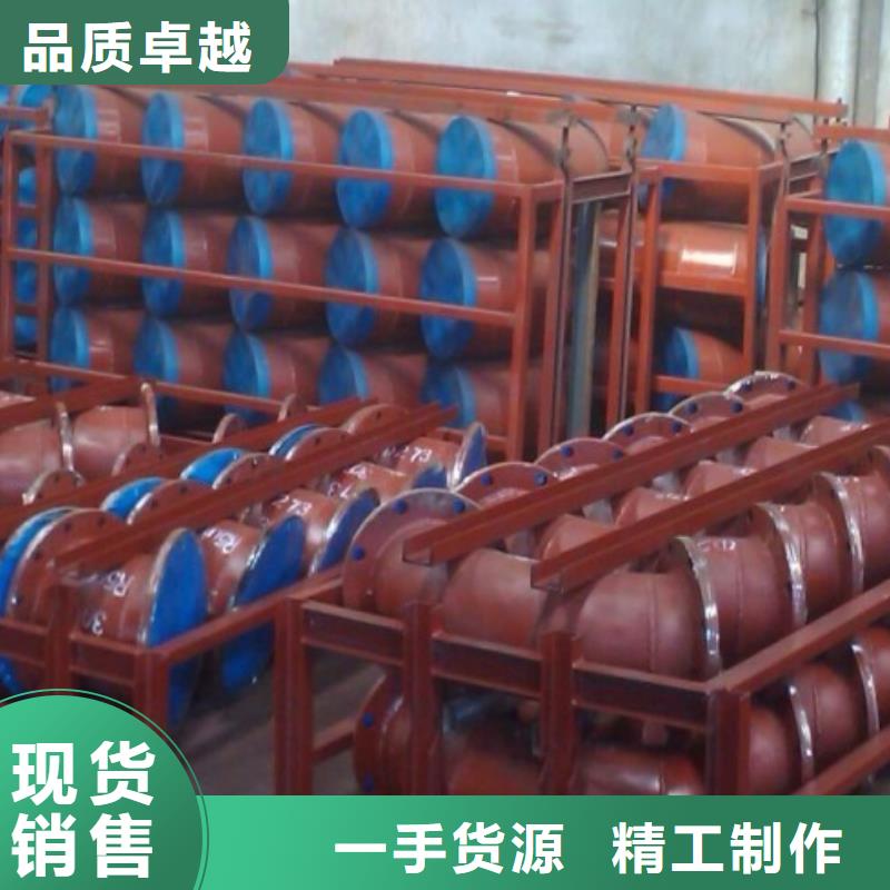 贵阳防腐蚀衬塑管道耐酸碱衬塑管