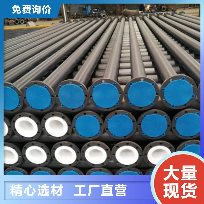 水处理衬塑管道,钢衬塑专注品质