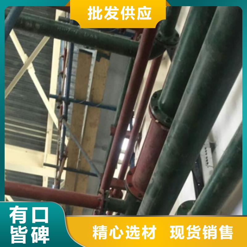 贵阳防腐蚀衬塑管道耐酸碱衬塑管