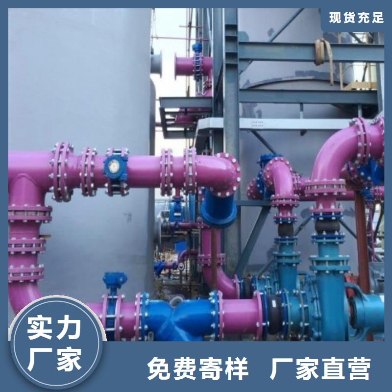 水处理衬塑管道钢衬PE管道专业品质