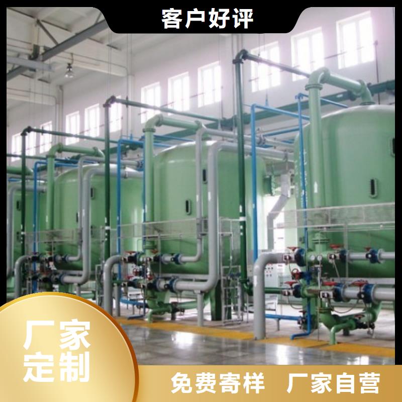西藏衬塑管/钢衬塑管道现货