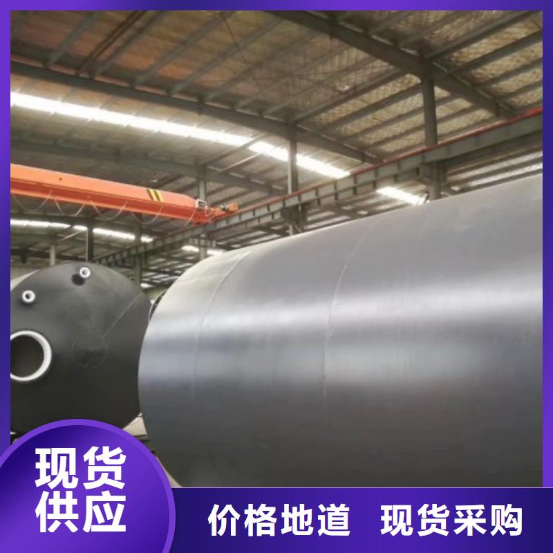污水处理管道/法兰碳钢衬塑管