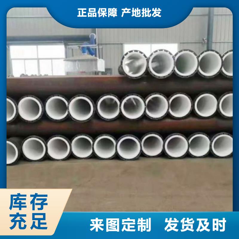 防腐衬塑管道,衬塑管材厂家直营