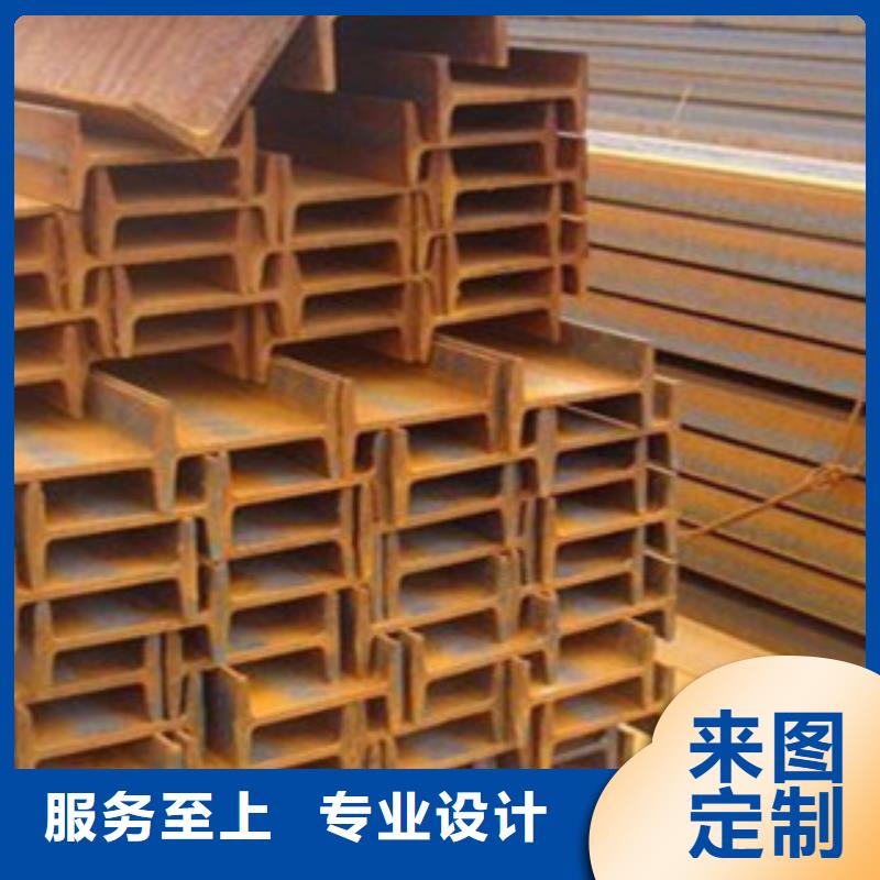 Q235B工字钢价格低切割零售