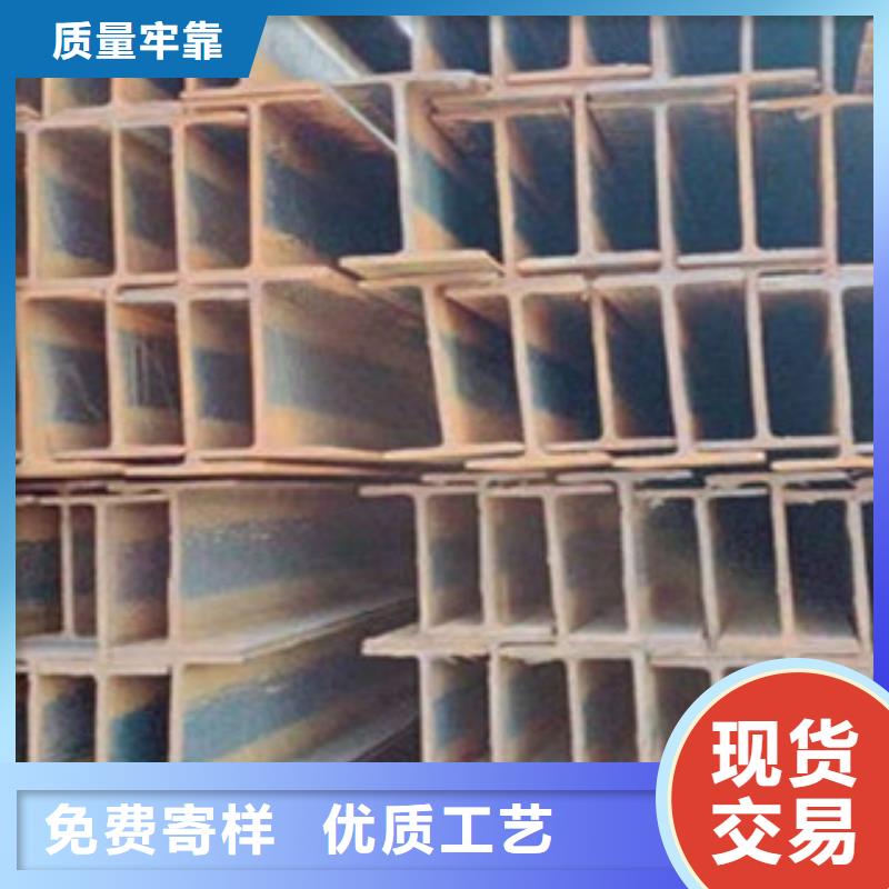 Q235B工字钢价格低切割零售