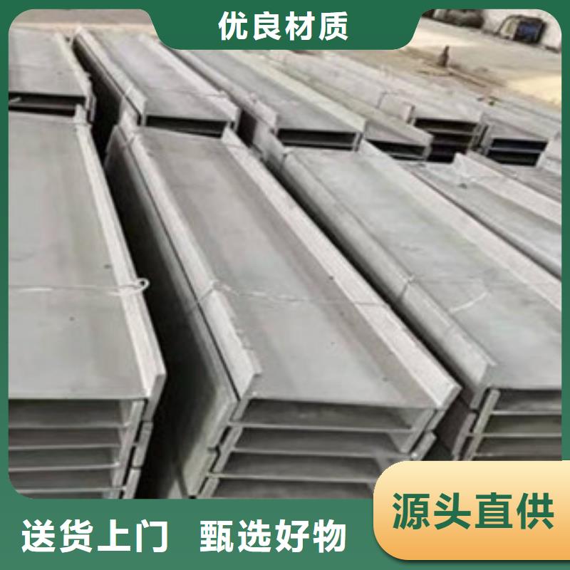 Q235B工字钢国标厂家生产销售