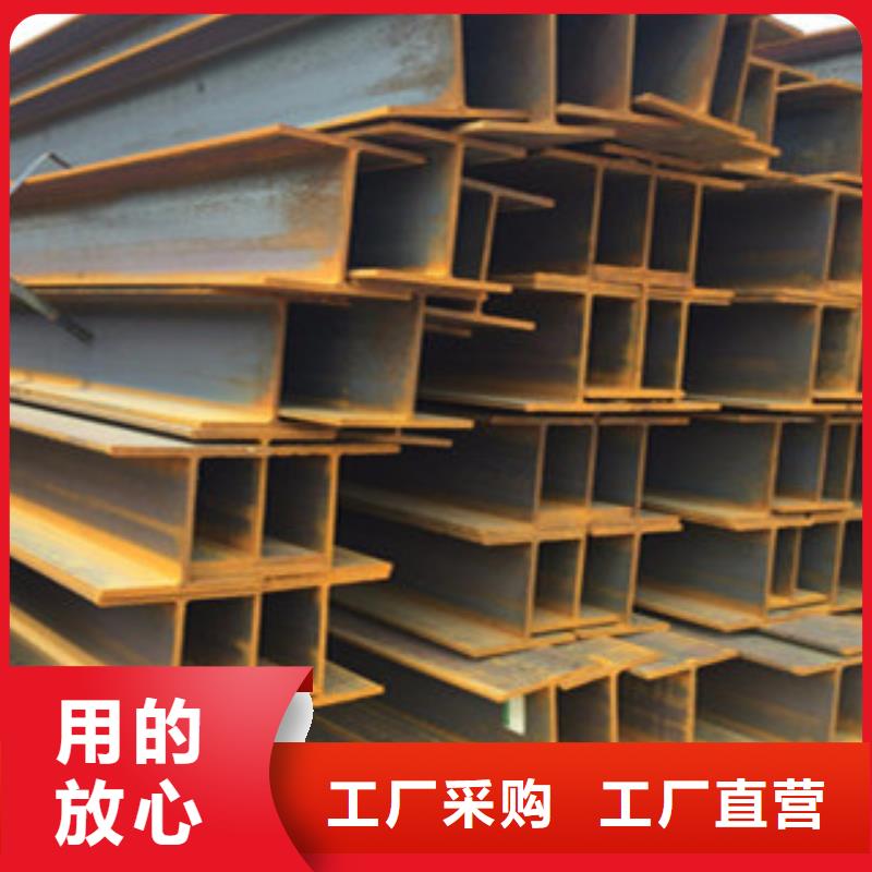 Q235B热轧工字钢优惠货到付款