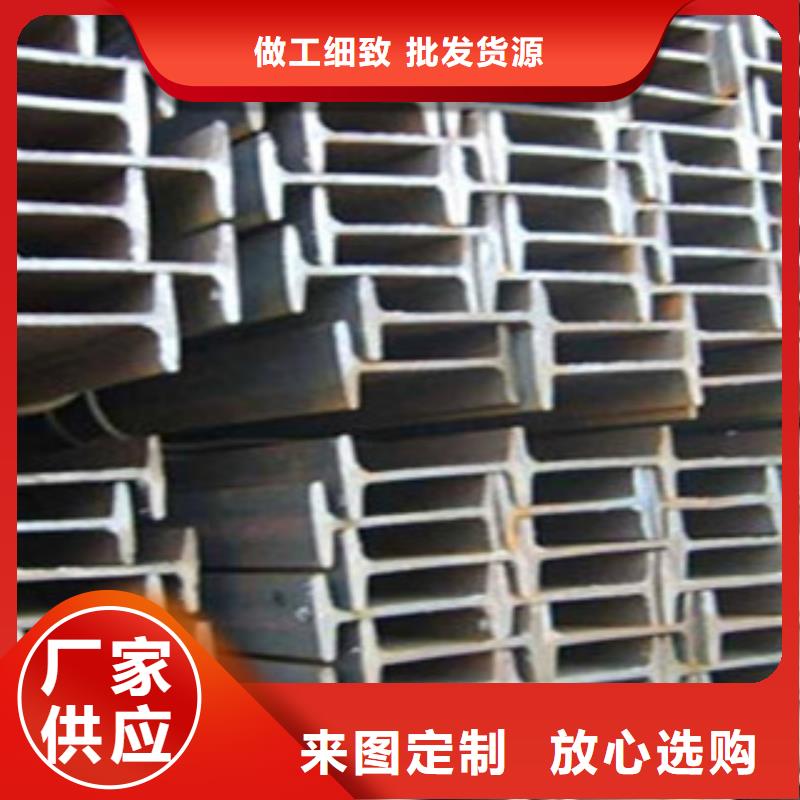 Q345B热镀锌工字钢批发厂商直销