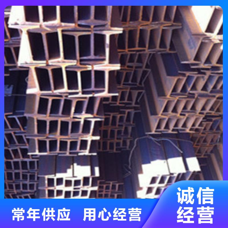 Q355B热镀锌工字钢价格货到付款